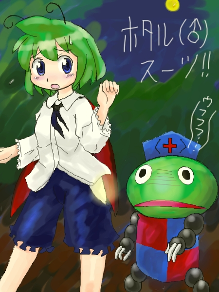 ファイル 3-1.jpg