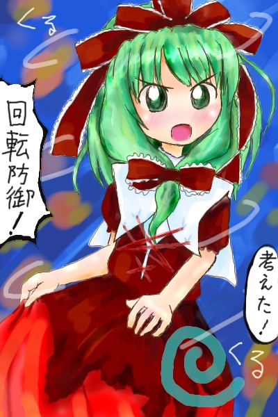 ファイル 41-1.jpg