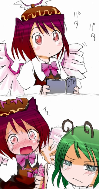 ファイル 9-1.jpg